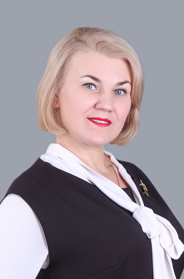 Литвинова Юлия Владимировна.