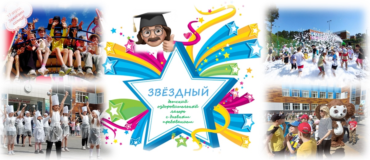 Изображения.