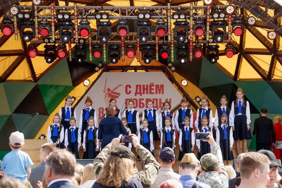 Звуки Победы!.
