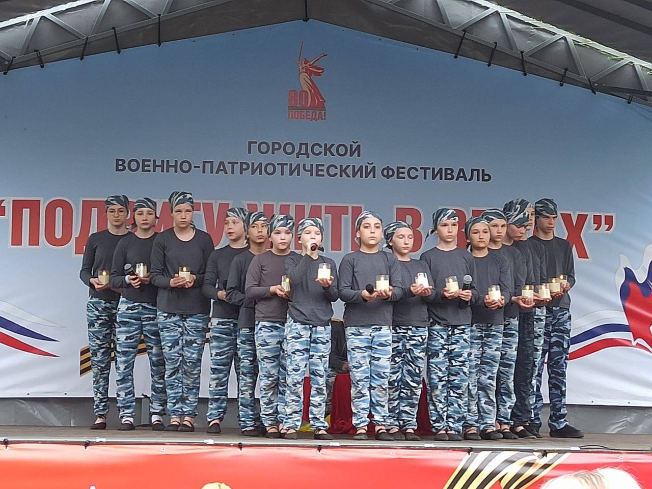 В этот же день....