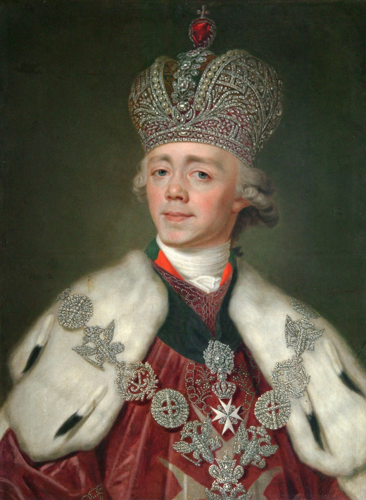 01.10.2024г. - 270 лет со дня рождения Павла I, российского императора. Парадный портрет кисти Боровиковского, 1800 г..