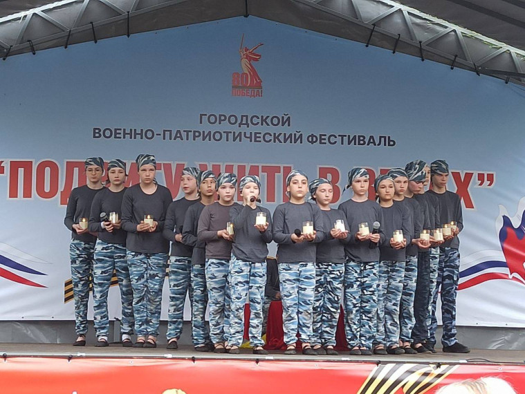 В этот же день....