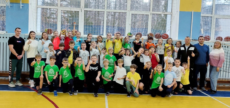 Спортивные выходные.